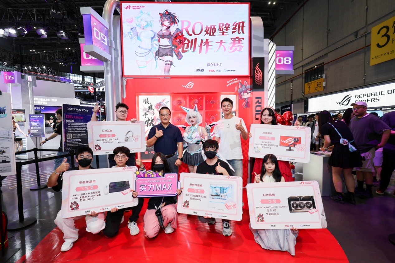 切尔西与南 切尔西与南