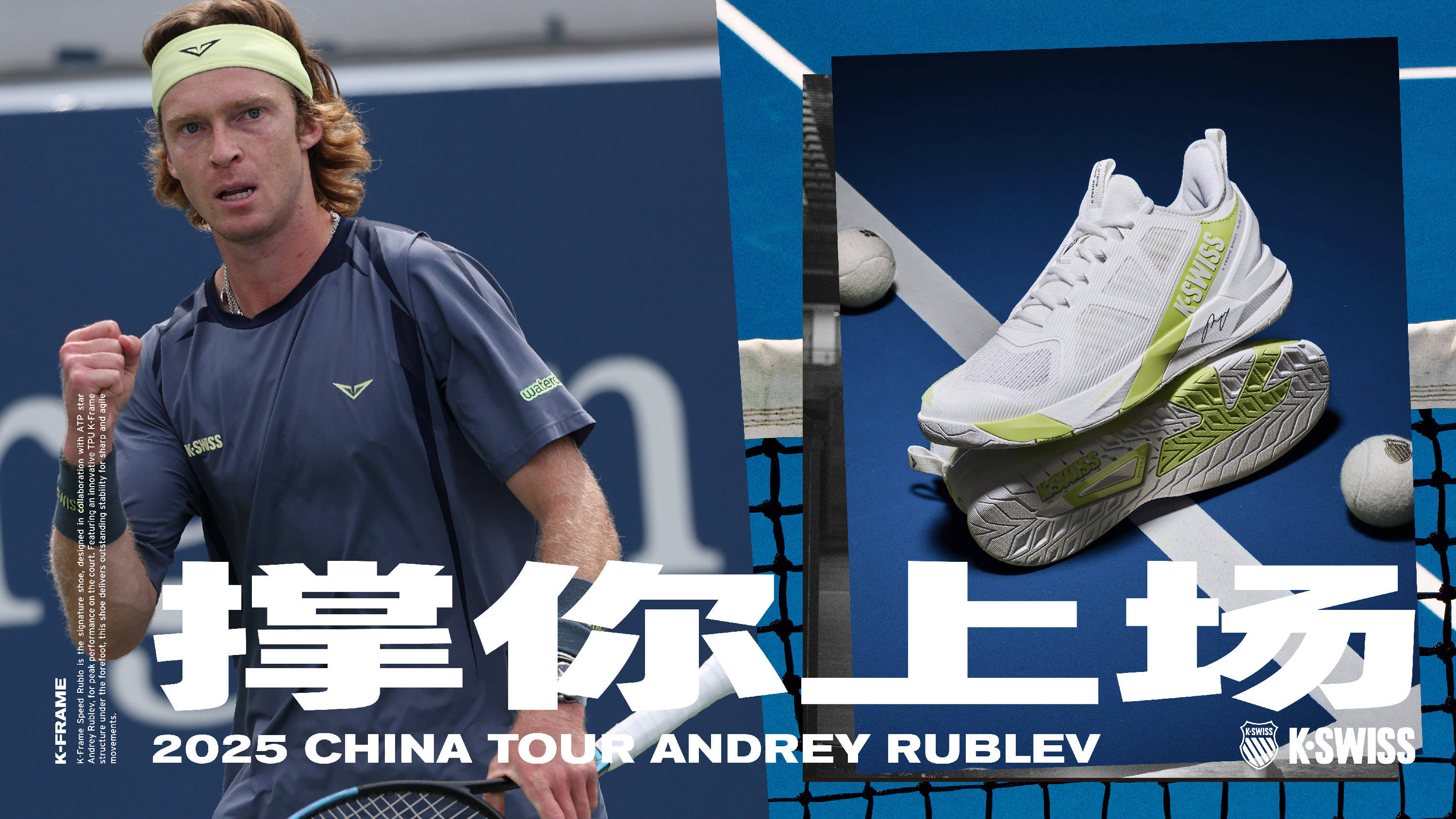 子标题2 子标题2