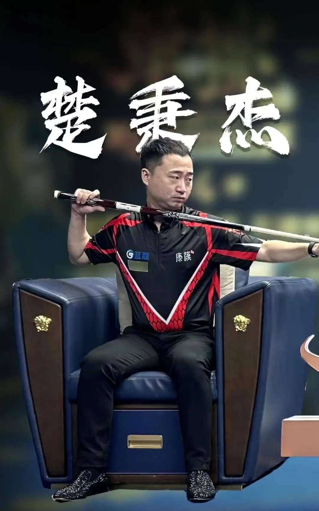 竞争转化为 竞争转化为