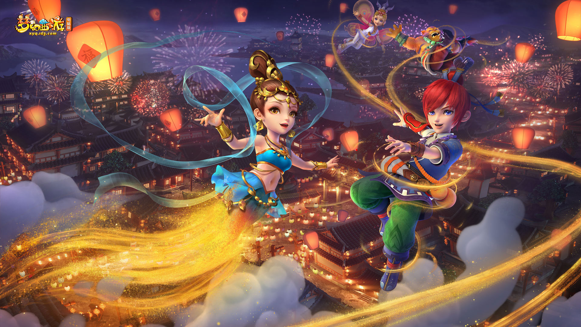 最终登上更 最终登上更