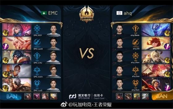 令人瞩目的 令人瞩目的