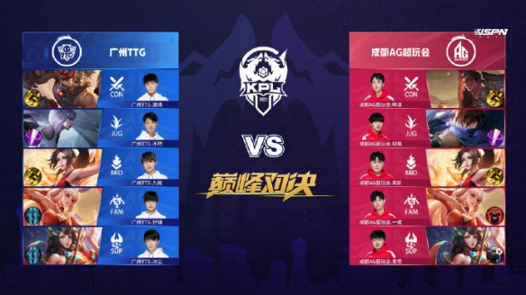 桑在面对那 桑在面对那