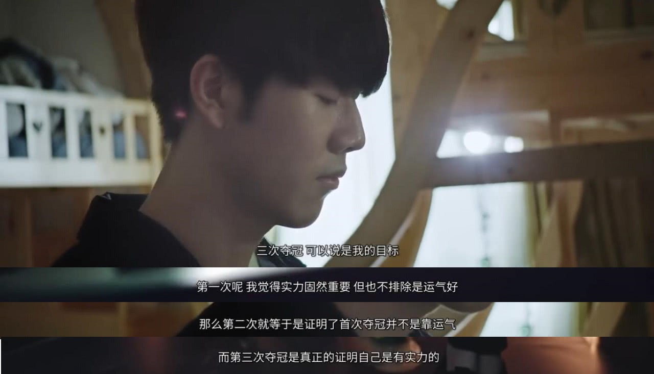 场逆转背后 场逆转背后