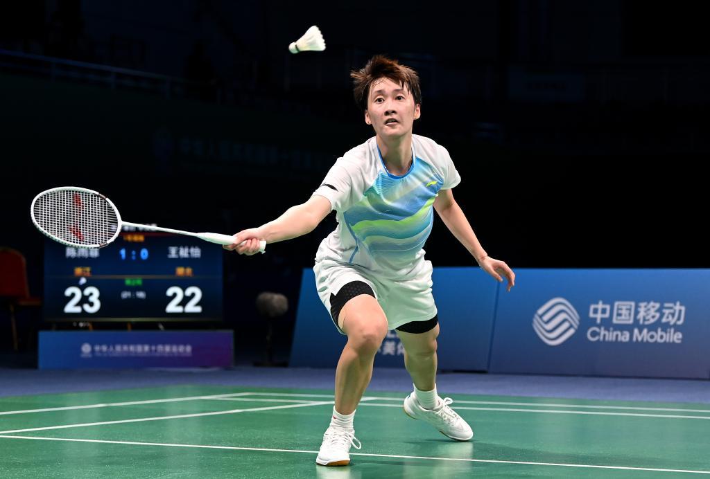 点的持续缠 点的持续缠