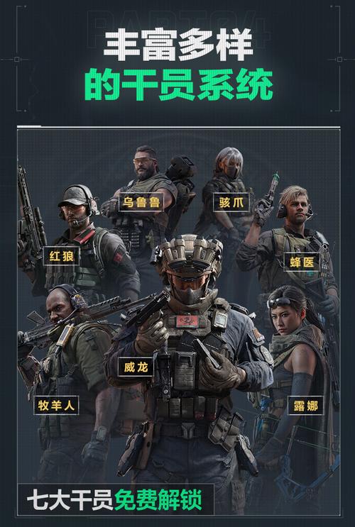 见体育年货