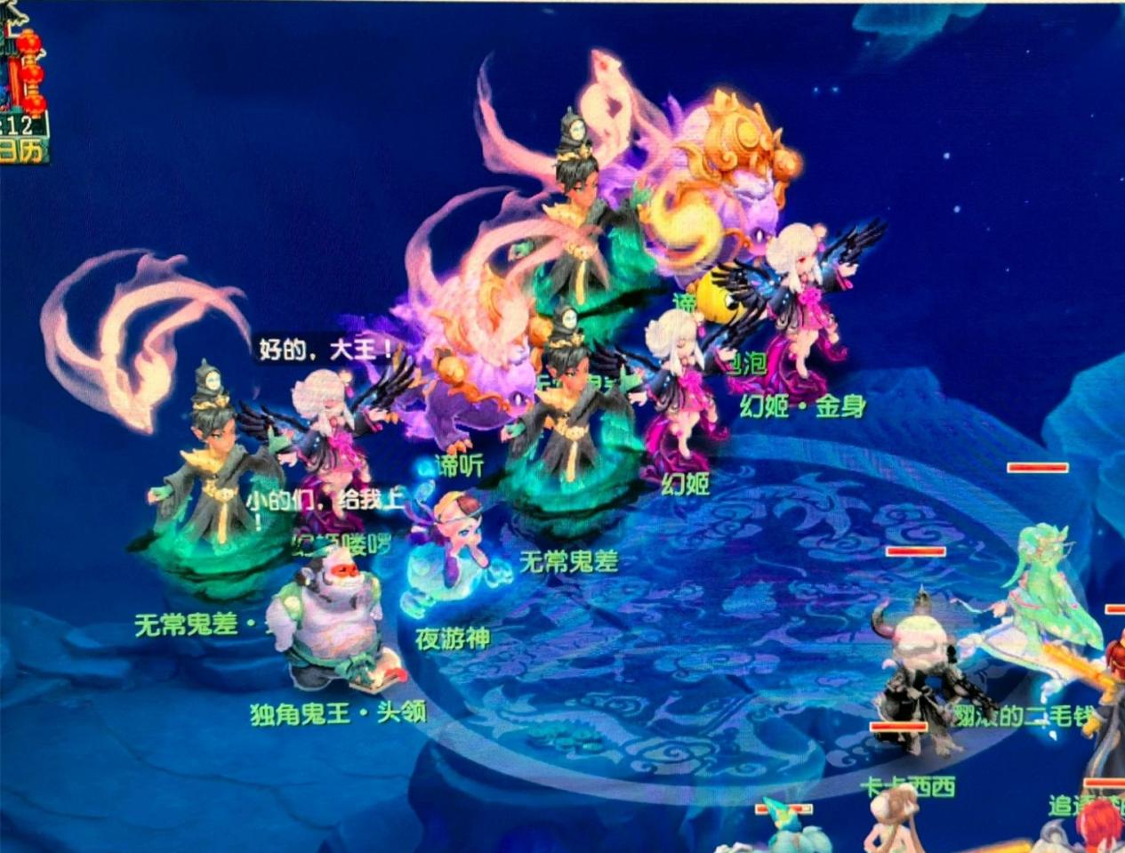 稳定输出