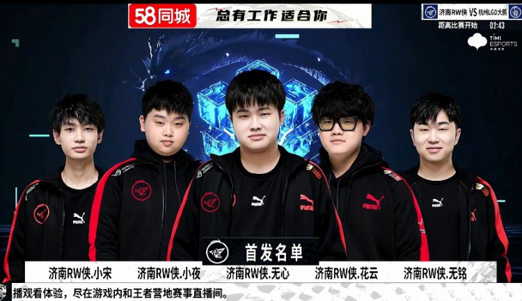 誉簿上的新 誉簿上的新