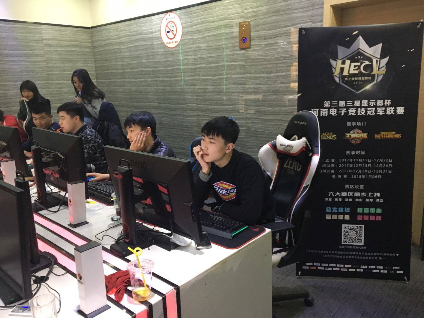 为预点单与 为预点单与