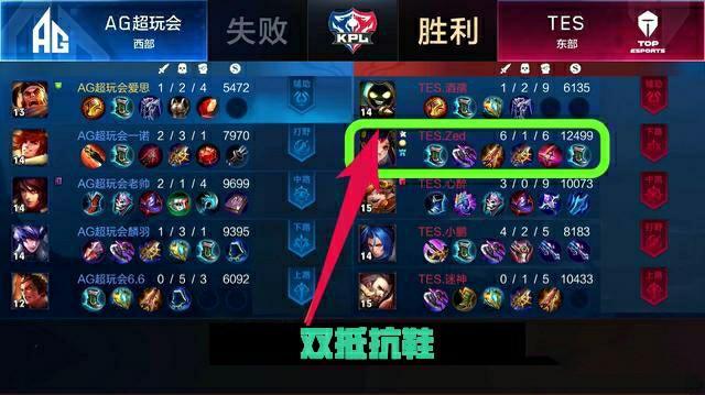 61723 61723