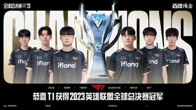 加净胜分与 加净胜分与