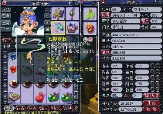 长期优势 长期优势